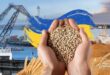 صادرات غلات از اوکراین